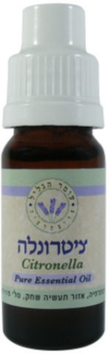 עומר הגליל שמן אתרי ציטרונלה