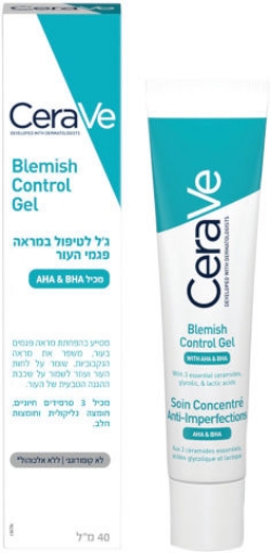 ג'ל לטיפול במראה פגמי עור