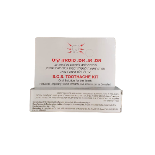 אס או אס טוטאק קיט לכאבי שיניים SOS Thoothache kit Mentholatum