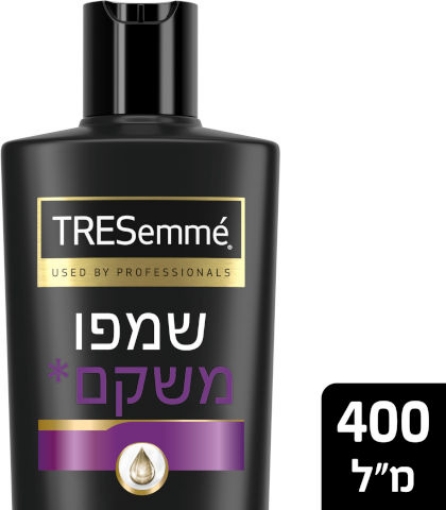 טרזמה שמפו משקם* בתוספת ביוטין
