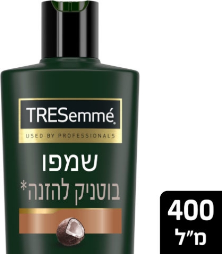 טרזמה שמפו בוטניק להזנה*