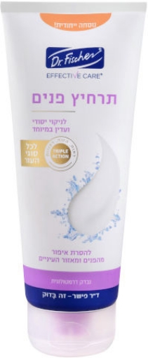 מי פנים אפקטיב קר תרחיץ פנים לכל סוגי העור