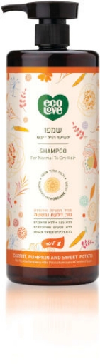 ecoLove שמפו לשיער רגיל - יבש ירקות כתומים
