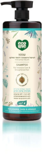 ecoLove שמפו לטיפול אינטנסיבי ולאחר החלקה ללא מלחים - אקולאב