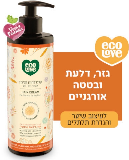 אקולאב לחות לשיער קרם לחות ועיצוב, לשיער רגיל עד יבש - אקולאב