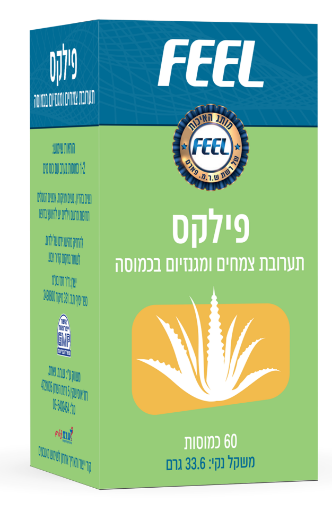 תמונה של פיליקס FEEL