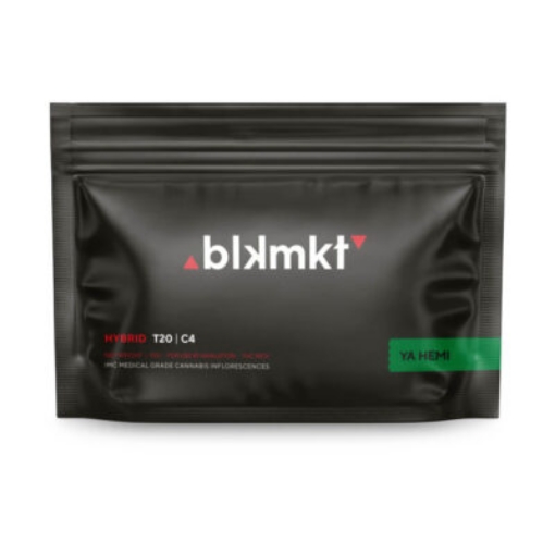 תמונה של יא האמי (Ya Hemi)