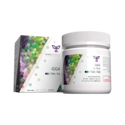 תמונה של ג'י ג'י 4 (GG4)