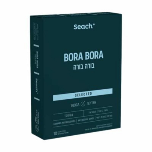 תמונה של בורה בורה (Bora Bora)
