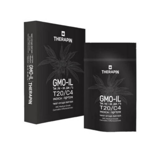 תמונה של ג'י אם או