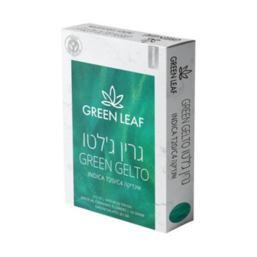תמונה של גרין ג'לטו (Green Gelto)