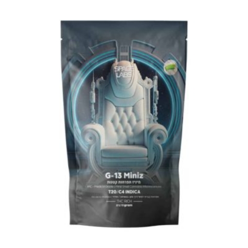תמונה של ג'י-13 מיניז (G-13 Miniz)