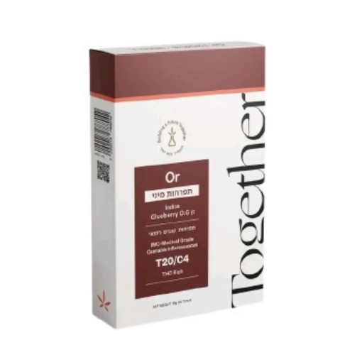 תמונה של אור מיני (Or Mini)