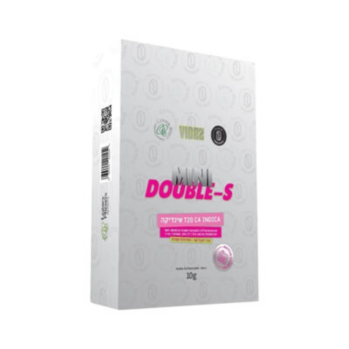 תמונה של דאבל אס מיני (Double S Mini)