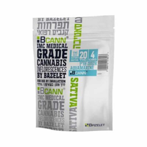 תמונה של אקווה מרין (AquaMarine)