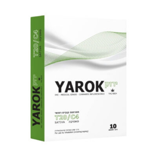 תמונה של ירוק (Yarok)