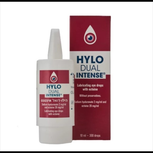תמונה של הילו דואל אינטנס טיפות עיניים מסככות עם אקטואין HYLO DUAL INTENSE קיוומא | KIVEMA