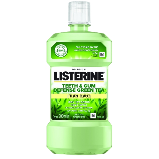 תמונה של ליסטרין מי פה