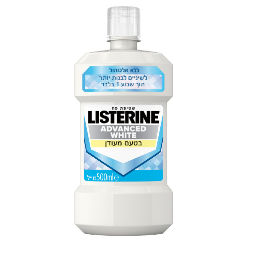 תמונה של ליסטרין ADVANCED WHITE