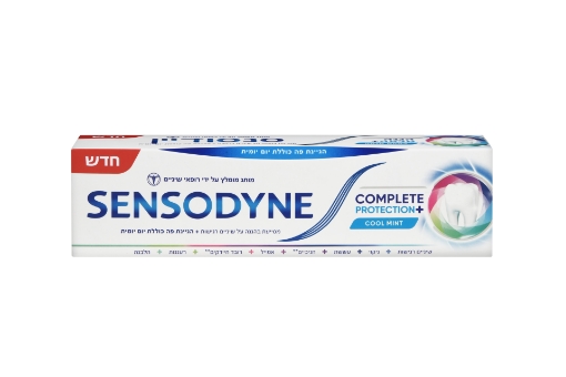 תמונה של Complete protection - משחת שיניים להגנה מלאה+