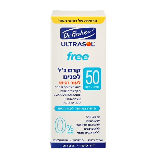 תמונה של ד"ר פישר אולטרסול פרי