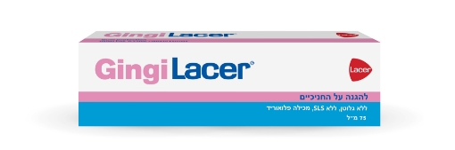 תמונה של ג'ינג'ילייסר משחת שיניים