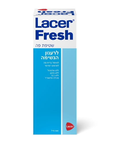 תמונה של לייסר פראש שטיפת פה