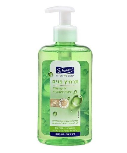 תמונה של אפקטיב קר תרחיץ פנים לעור מעורב עד שמן