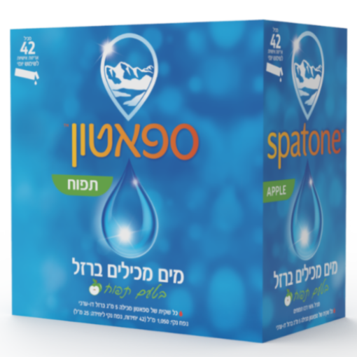 תמונה של ספאטון