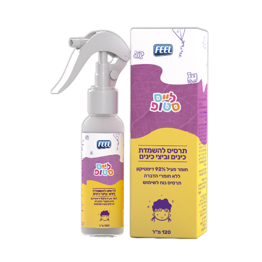 תמונה של לייס סטופ FEEL