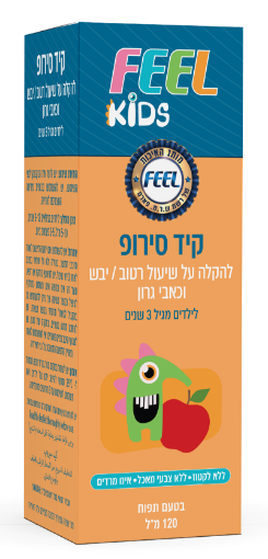 תמונה של קיד סירופ FEEL