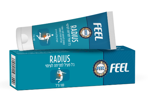 תמונה של רדיוס FEEL