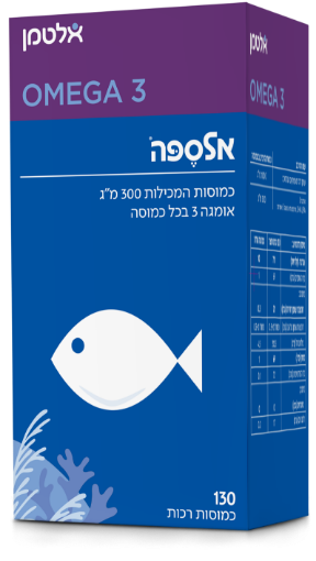 תמונה של אלספה כמוסות