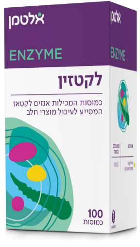 תמונה של לקטזין