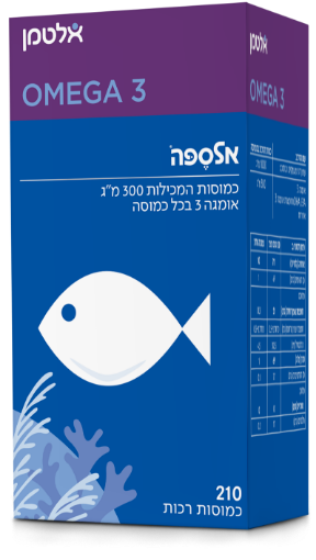 תמונה של אלספה אומגה 3
