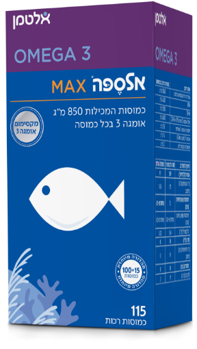 תמונה של אלספה אומגה 3