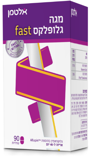 תמונה של מגה גלופלקס פאסט