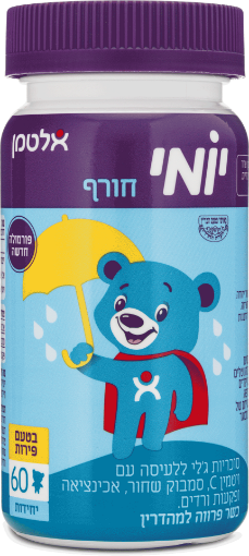 תמונה של יומי חורף - בטעם פירות