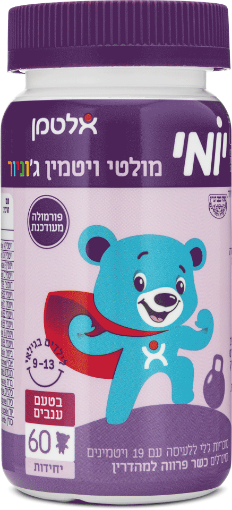 תמונה של יומי מולטי ג'וניור ענבים בד"צ