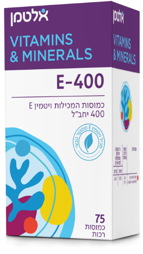 תמונה של ויטמין E-400