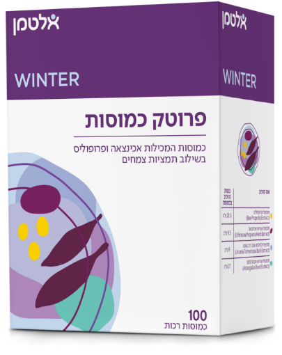 תמונה של פרוטק כמוסות