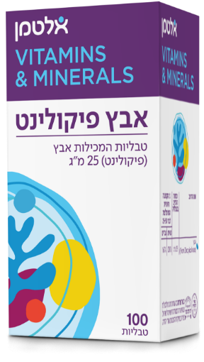 תמונה של אבץ פיקולינט