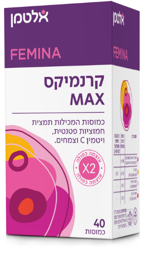 תמונה של קרנמיקס MAX
