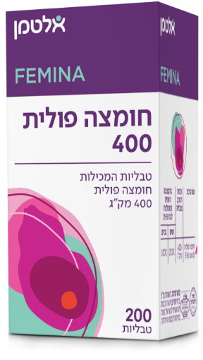 תמונה של חומצה פולית