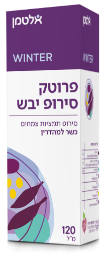 תמונה של פרוטק סירופ יבש