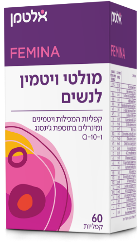 תמונה של מולטי ויטמין לנשים