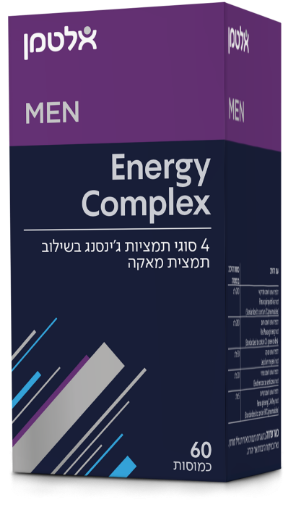 תמונה של אנרג'י קומפלקס