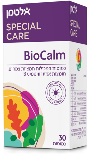 תמונה של ביו קאלם