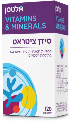 תמונה של סידן ציטראט