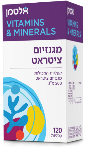 תמונה של מגנזיום ציטראט